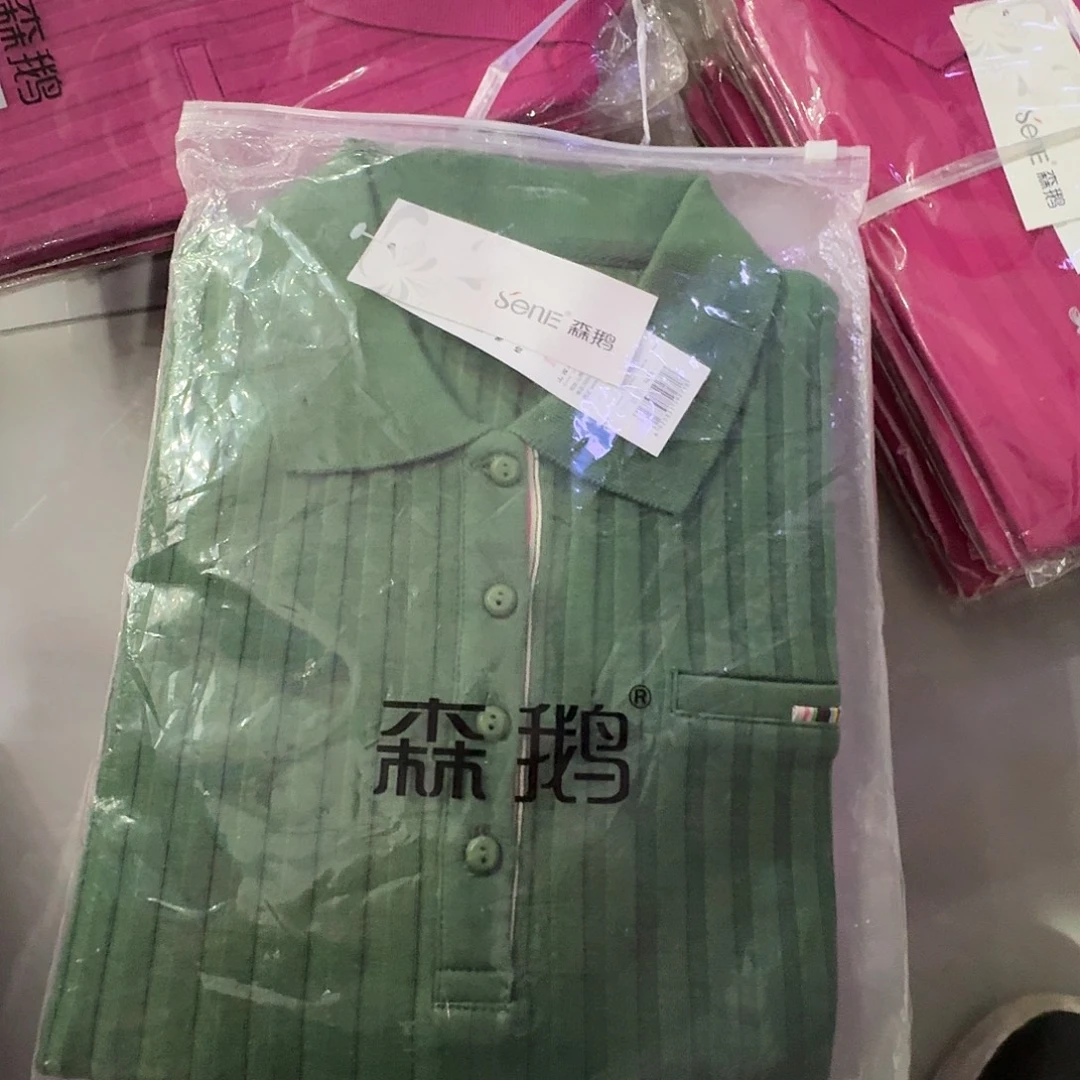 3433绿色170一件T恤