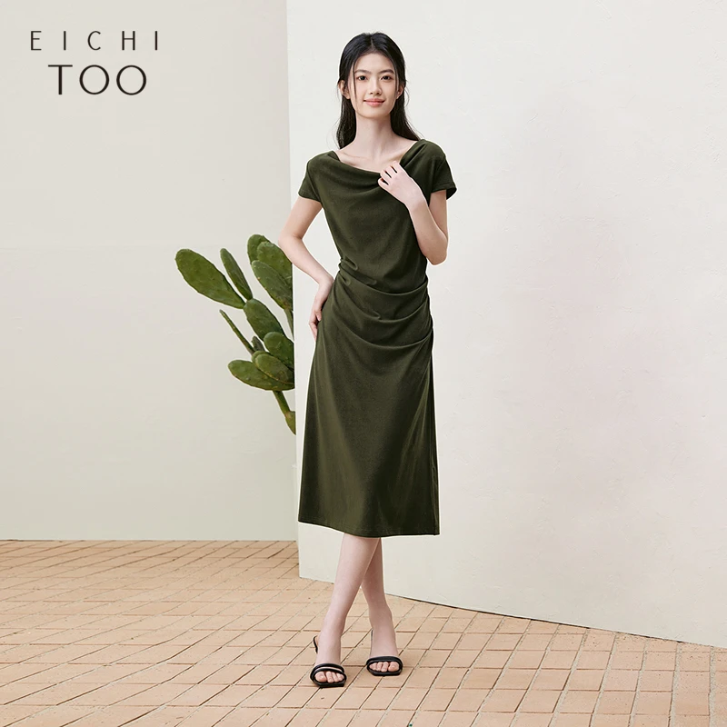 【新东方】爱居兔女装夏季新款半袖舒适柔软针织连衣裙EQLZJ2Q010A