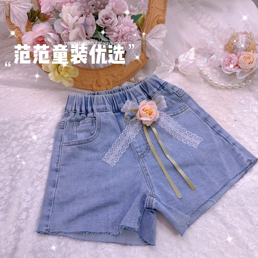 【范范童装优选】儿童韩系潮款简约【牛仔短裤】春夏裤子25230