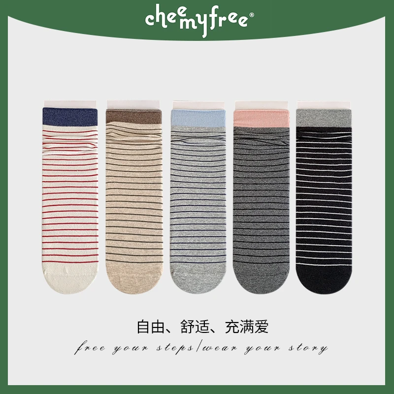 雀米优品韩系基础撞色横条微压堆堆袜女中筒袜学院风森系女棉袜