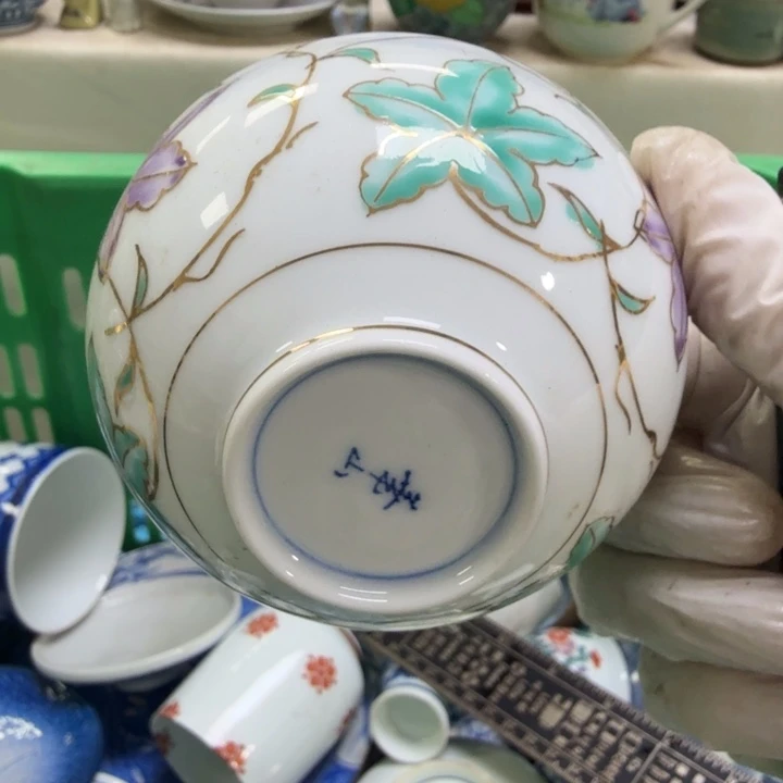 瓷片开播啦…开播啦！