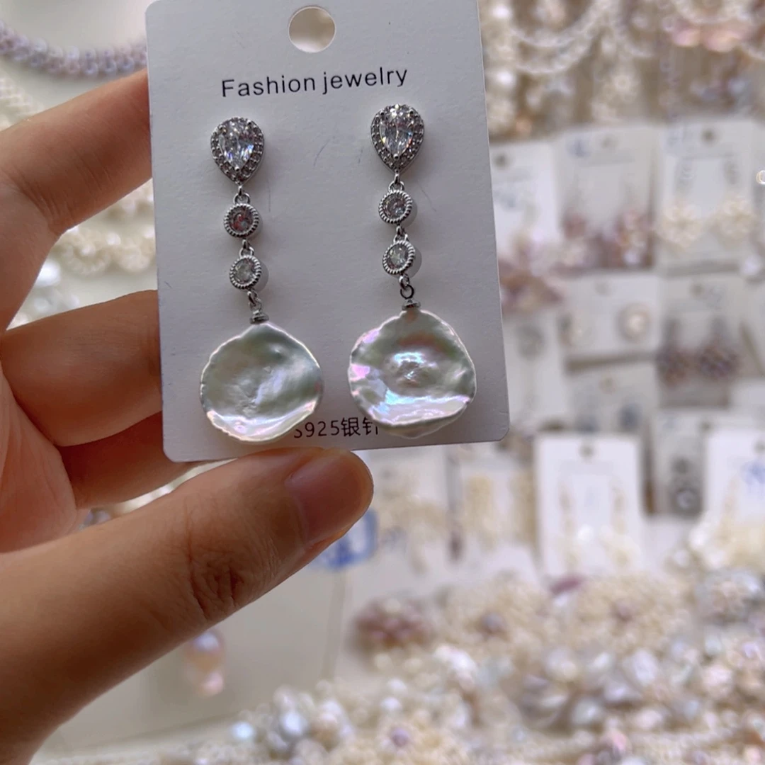 淡水珍珠耳环未镶嵌