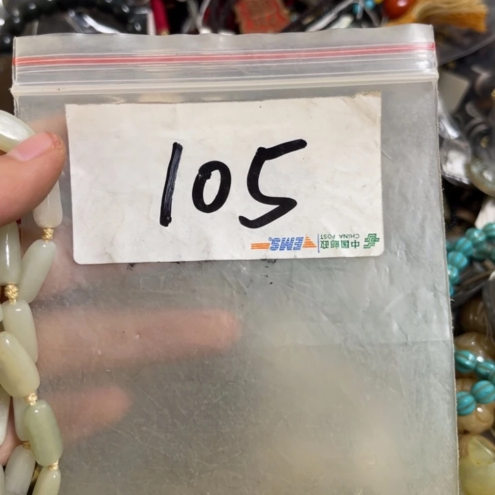 乐***遥最美古村专属链接