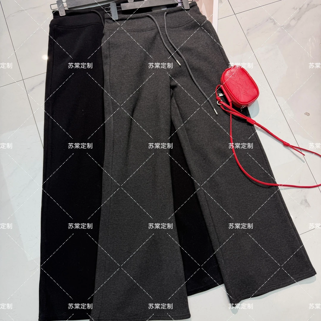 苏棠专属-秋冬新款松紧腰时尚休闲百搭潮流加绒喇叭裤秋冬长裤