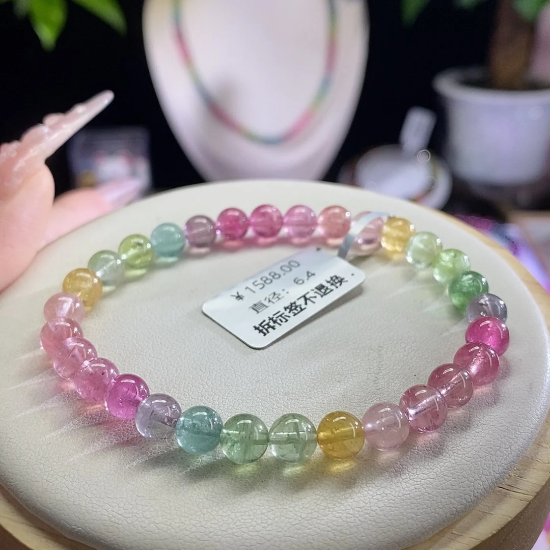 手链未镶嵌碧玺人鱼马卡龙