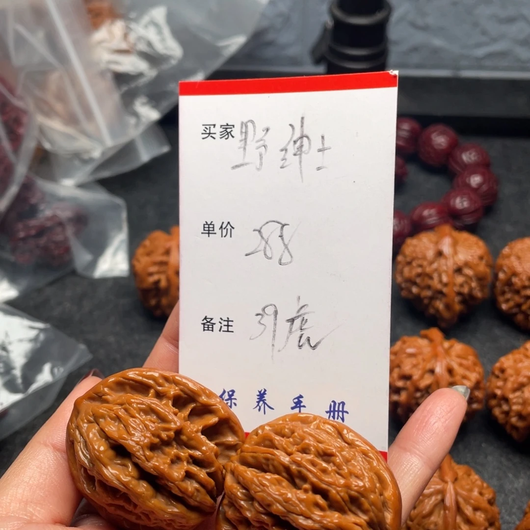 野***士吊坠文玩核桃虎头