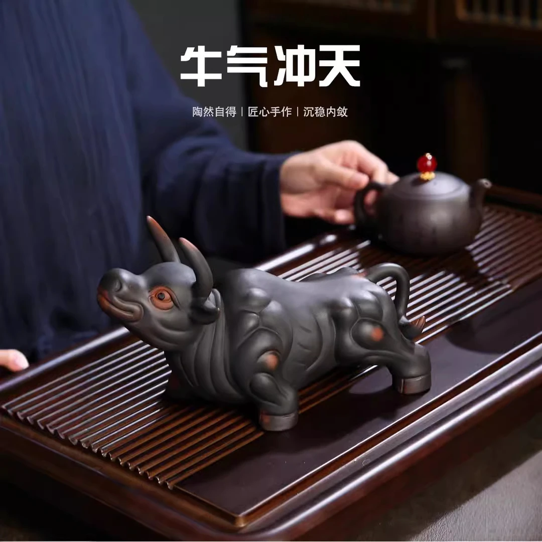 创意紫陶茶宠摆件可养紫砂牛气冲天茶道茶玩手工大号牛生肖装饰品