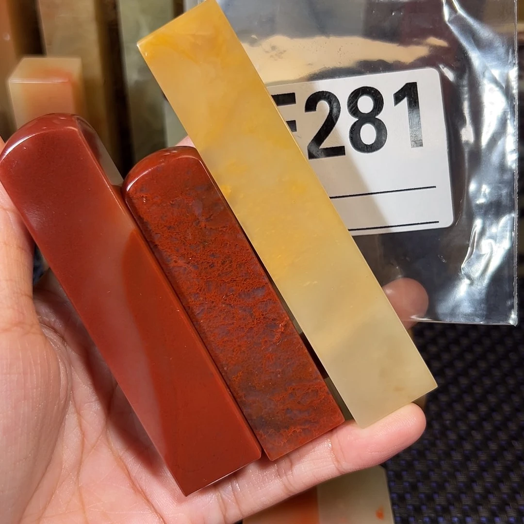 【闪购商品】寿山石印石回****A老挝石