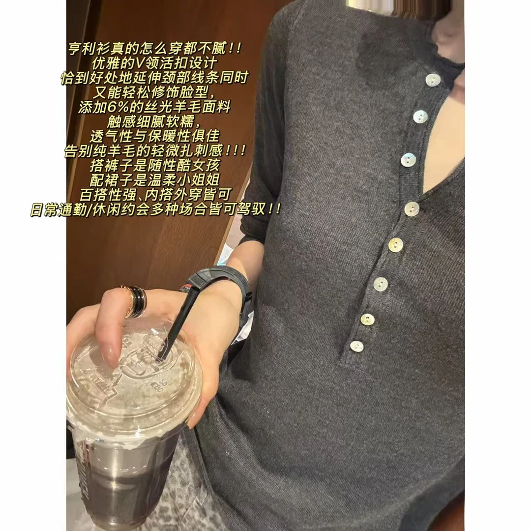 徐秋阳 羊毛亨利  秋季新款百搭时尚休闲显瘦显白长袖毛衣YM418
