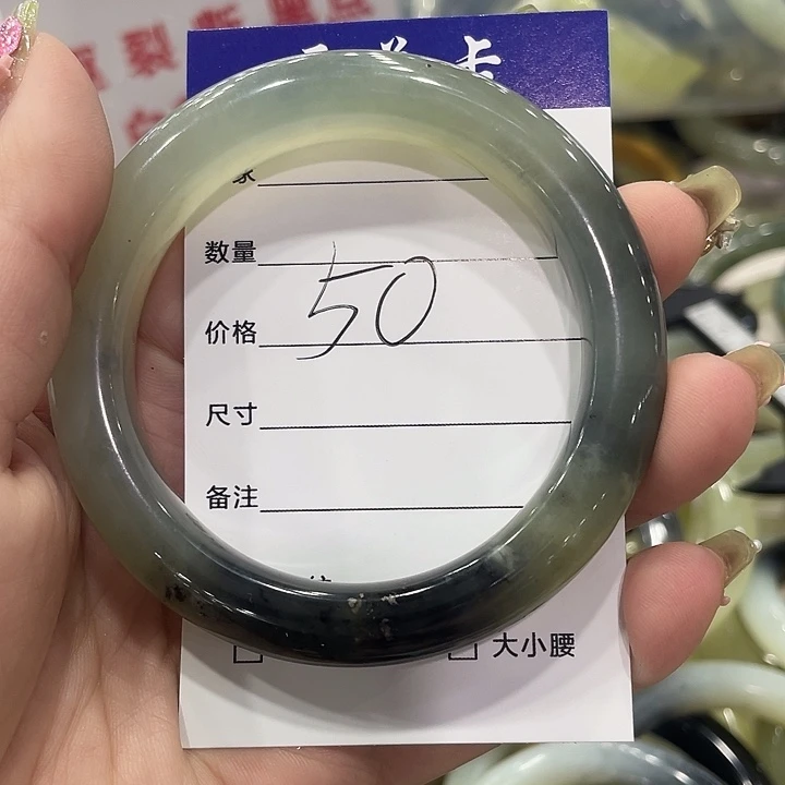 粗***粉未镶嵌手镯透闪石质玉