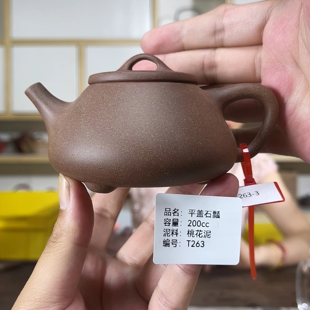 茶壶紫砂紫砂艺术