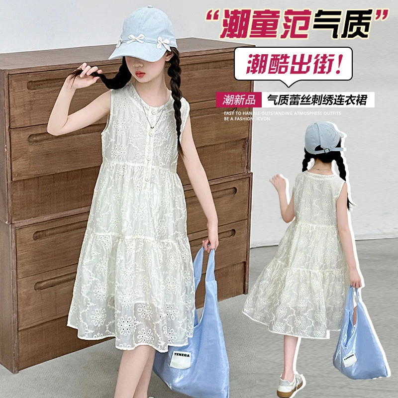 女大童重工蕾丝背心连衣裙2025夏季新款时尚女孩宽松无袖公主裙潮