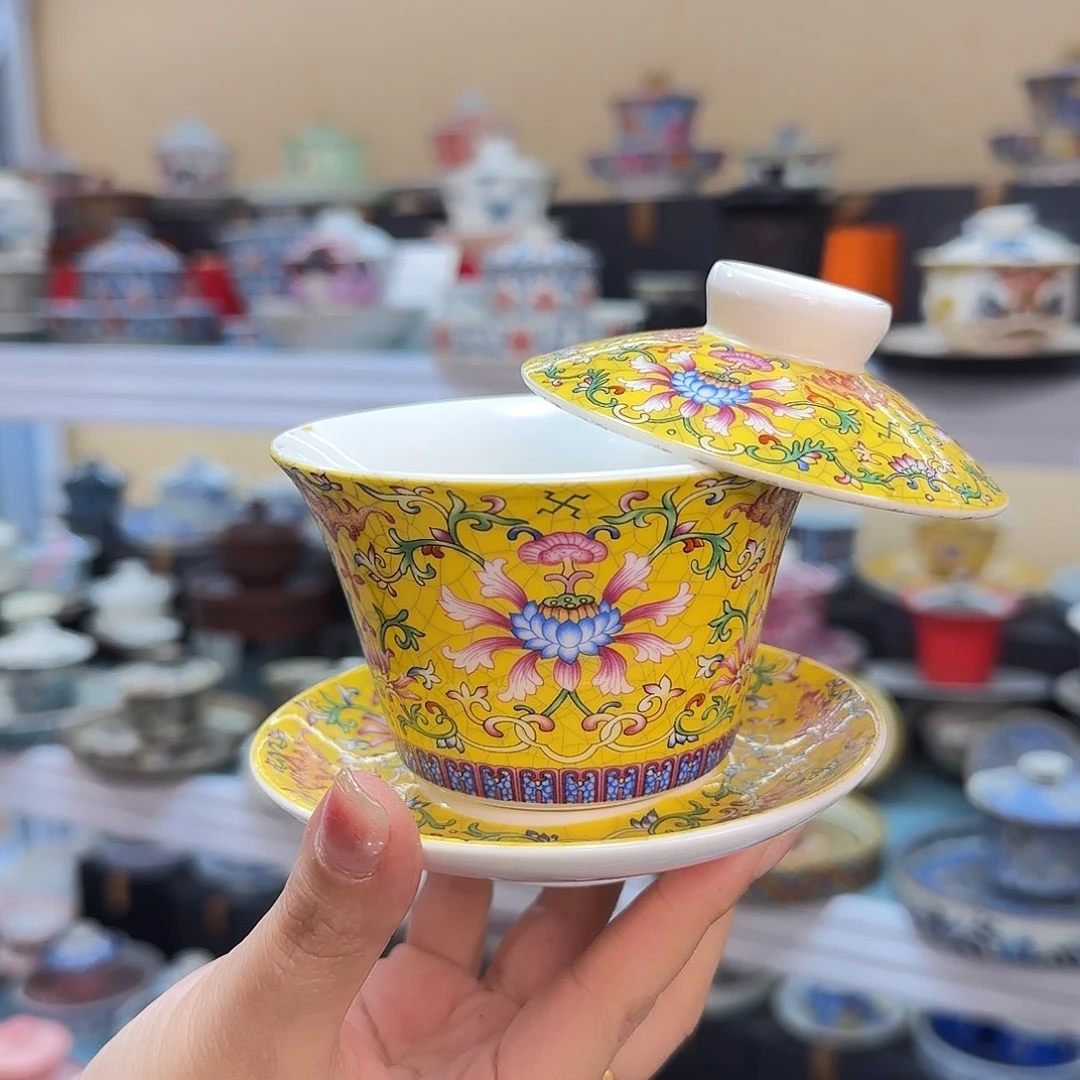 我们的目标是成为一