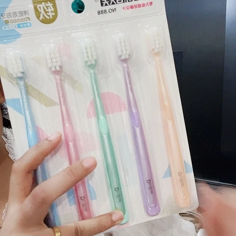 白大夫牙刷到手五只