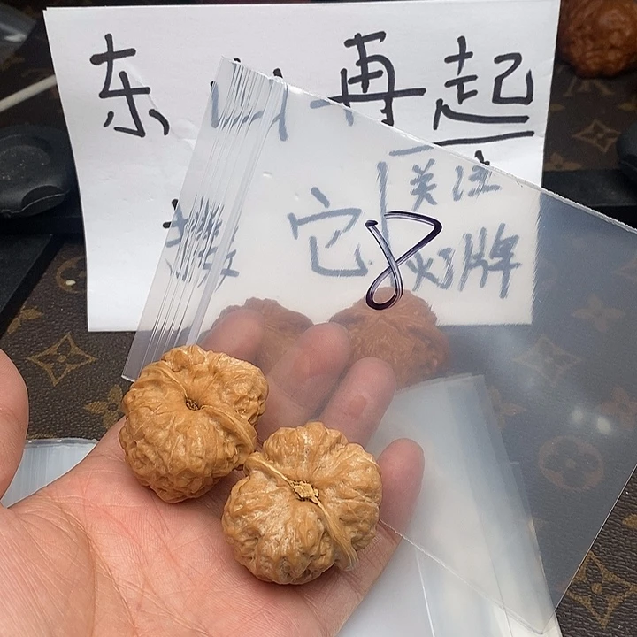 吊坠文玩核桃w7944779447979497497