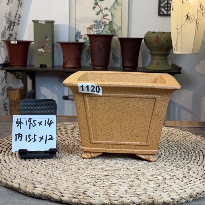 花盆紫砂 放漏柴烧窗面云角四方1120