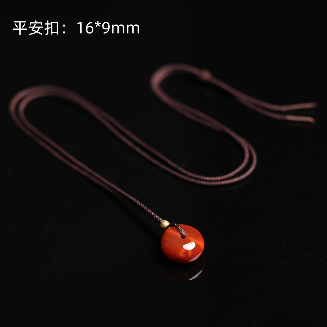 ”起舞“严选精品天然原矿南红火焰纹平安扣吊坠