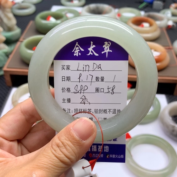 未镶嵌手镯石英质玉?****～