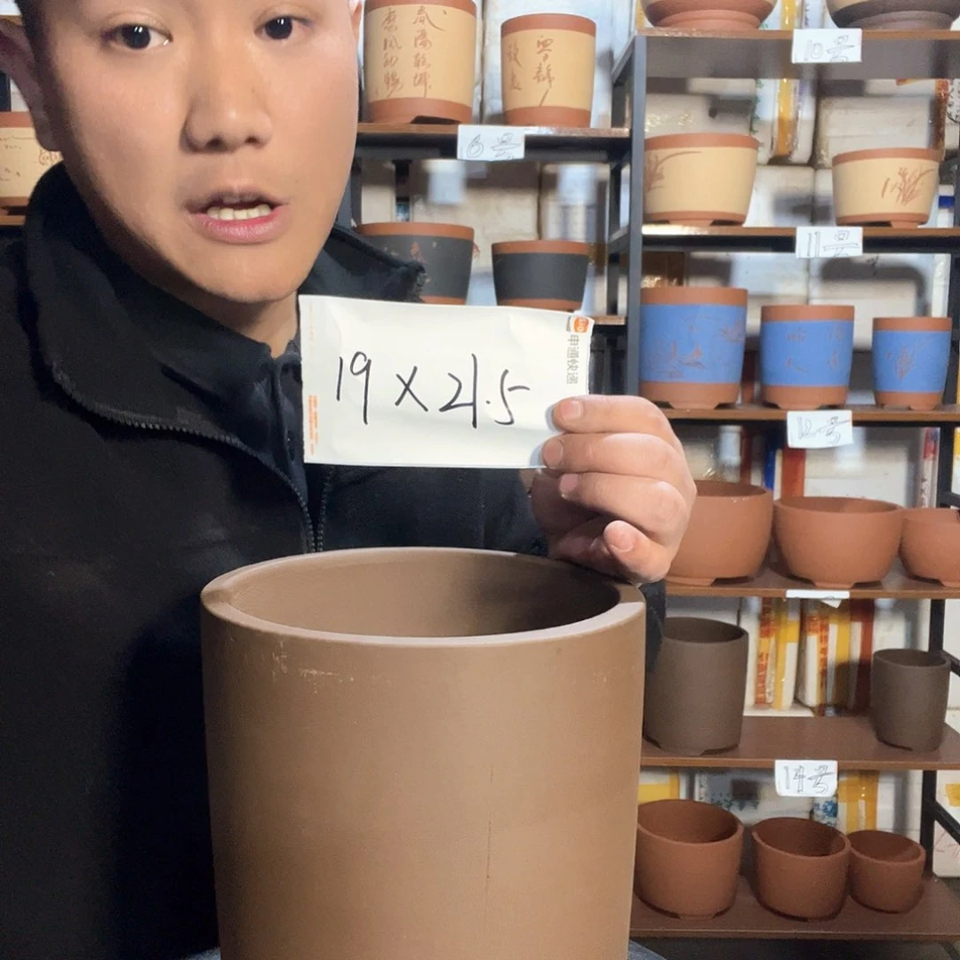 紫砂福岛核电站等重大
