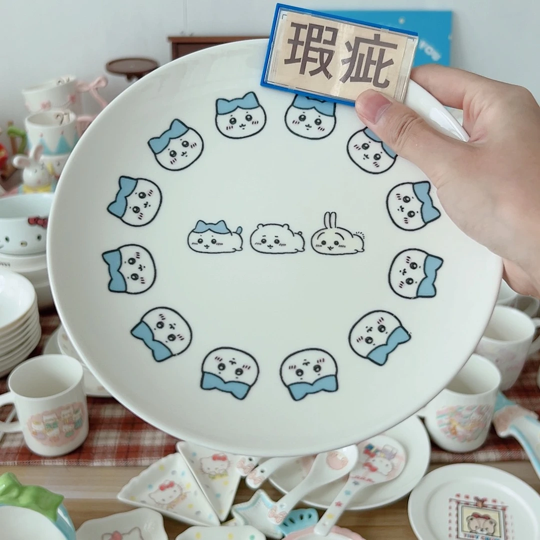 超级可爱高温陶瓷