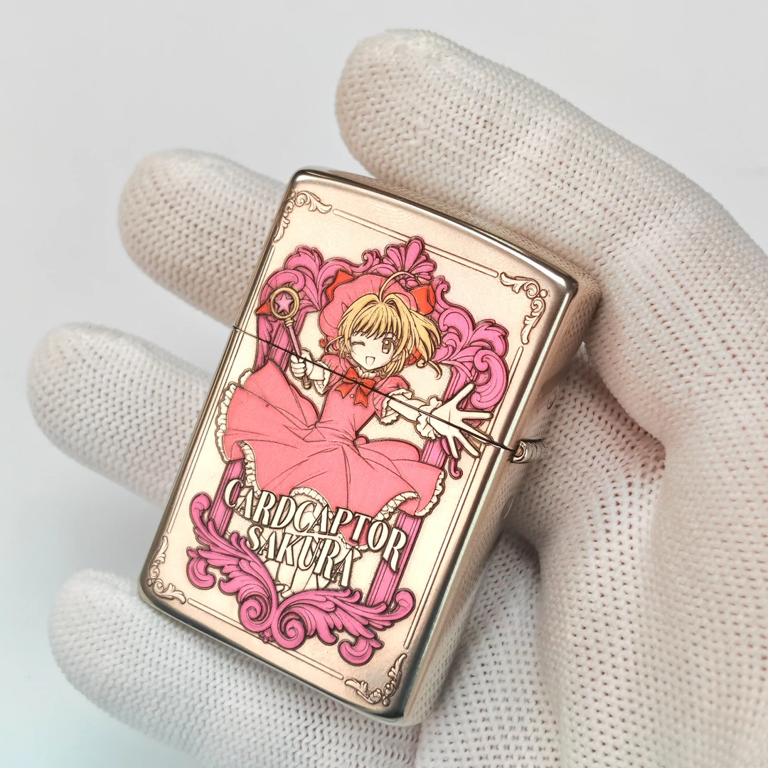 【百变小樱】3D浮雕真空电镀 DIY打火机 创意打火机