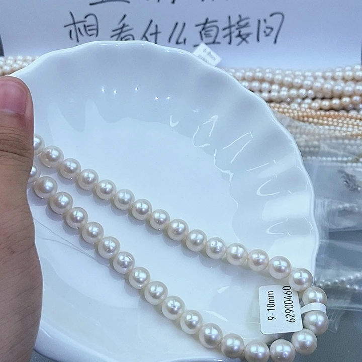 颈饰未镶嵌淡水珍珠