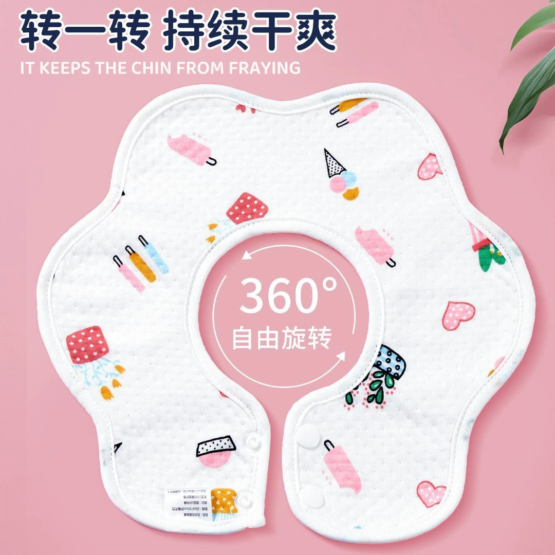 婴儿纯棉防水围嘴新生儿口水巾防吐饭围兜男女宝宝适用