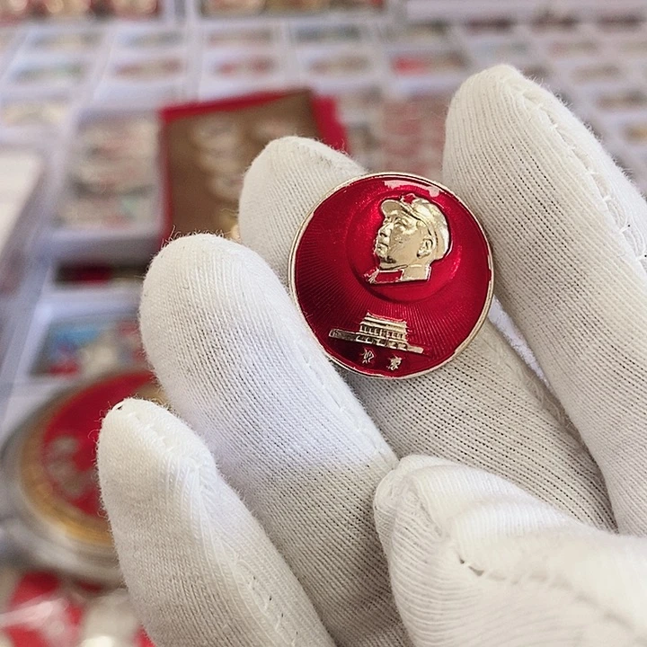 铝明***海健健康康快快乐乐