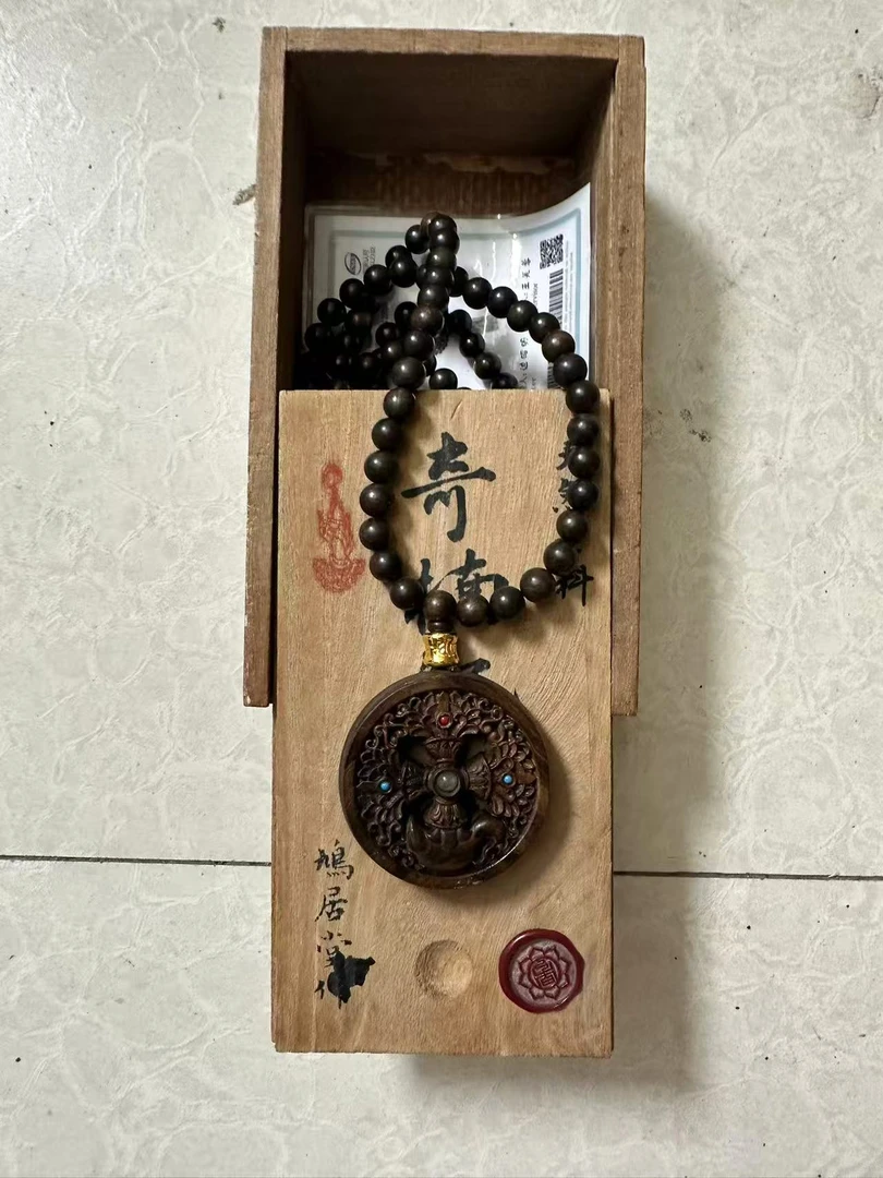 【闪购商品】木108挂件附带木盒1