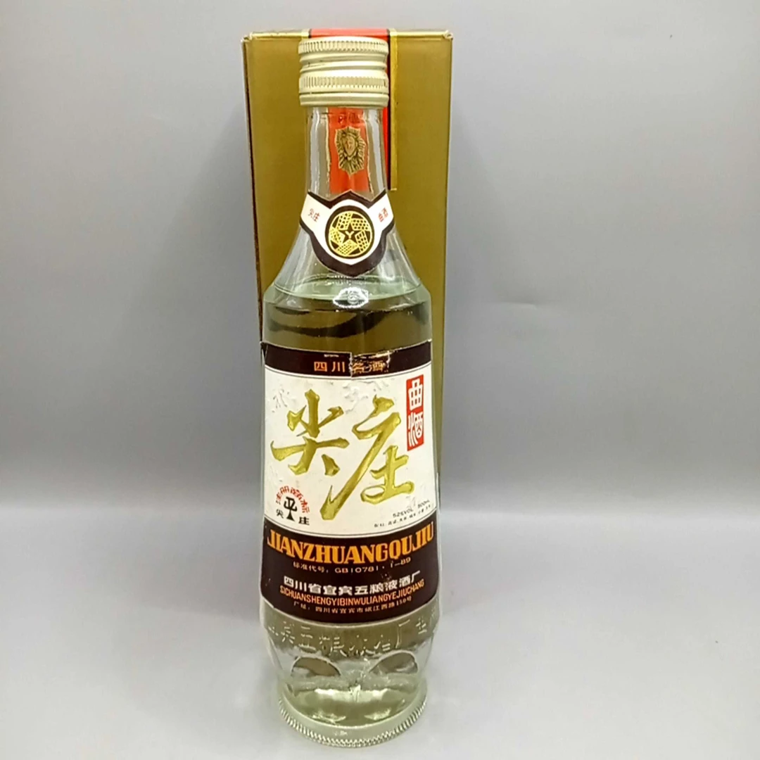 92年尖庄52度500ml