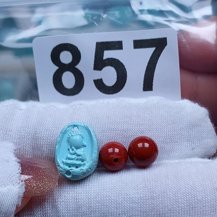未镶嵌南红玛瑙珠宝奇石