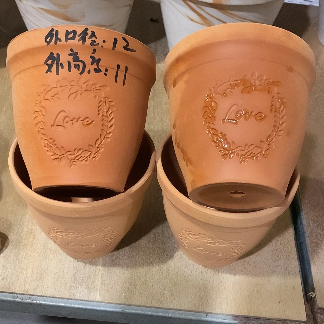 红陶7-12×11-4