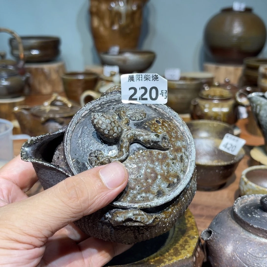 纯手工柴烧茶壶晨阳出品618