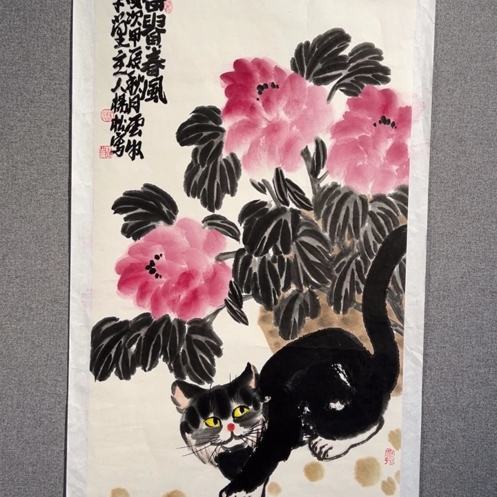 国画YS老师作品精品