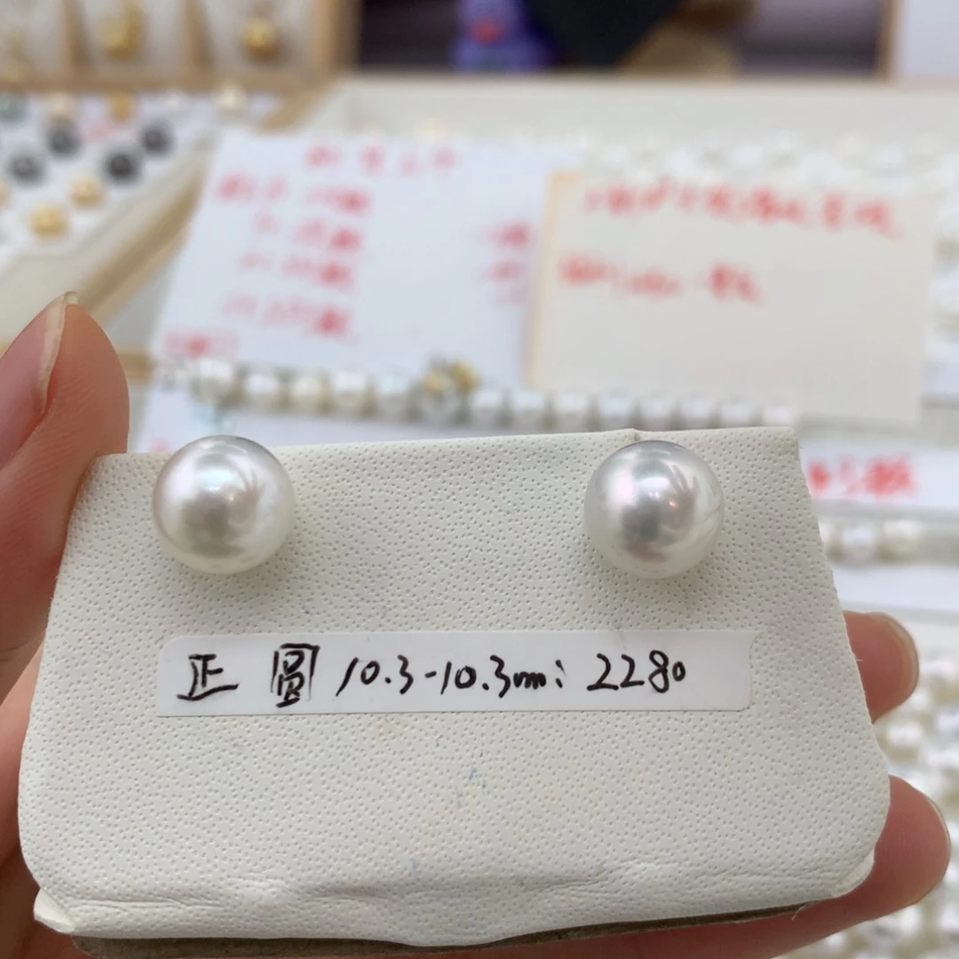 18K金镶嵌耳饰海水珍珠