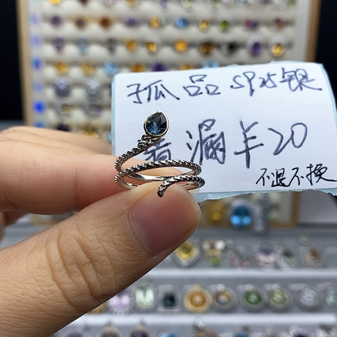 银S925镶嵌戒指水晶不含证书