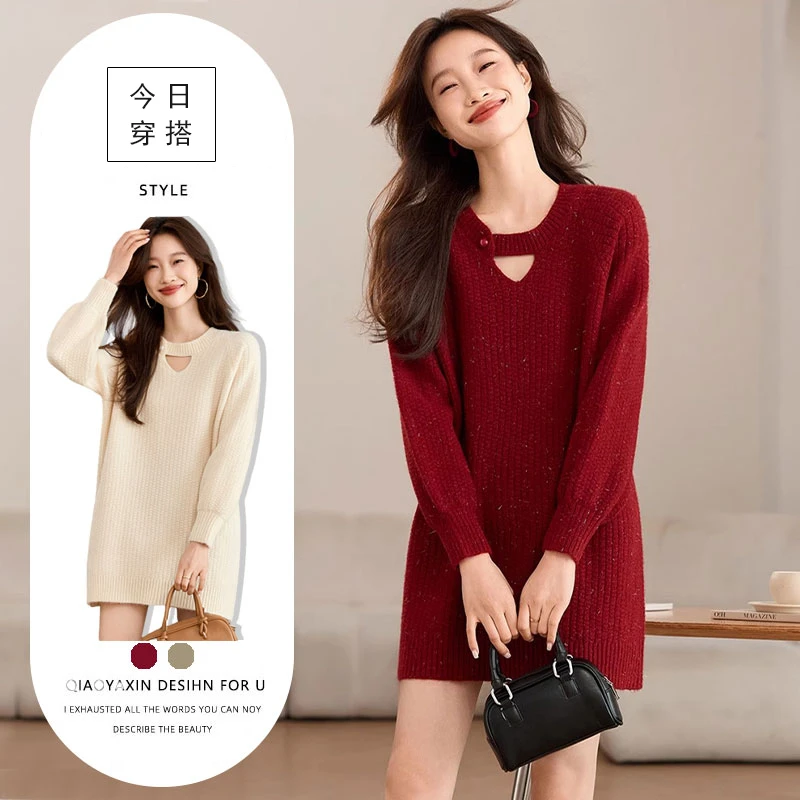 过年穿红色毛衣女款2025新款冬季加厚时髦洋气中长款镂空打底裙