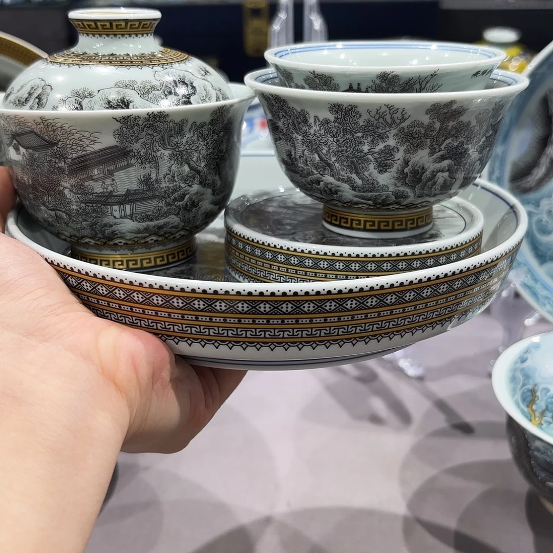 大****瓷片景德镇瓷器博物研究
