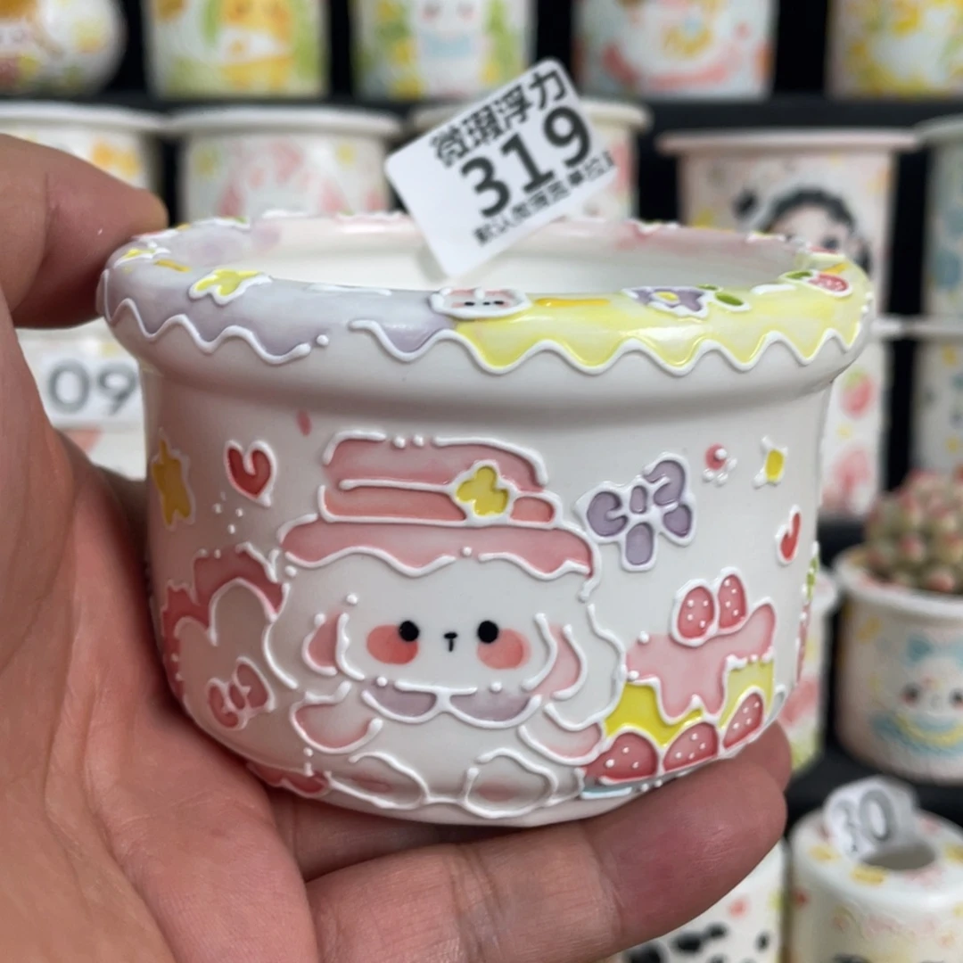 319 嘟嘟嘟嘟嘟嘟