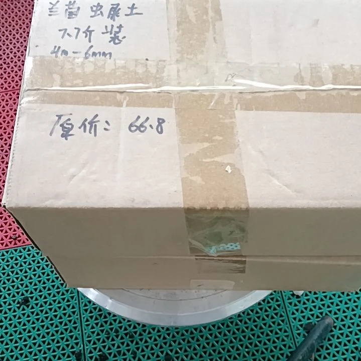 且***人兰菌颗粒虫屎土7.7斤装