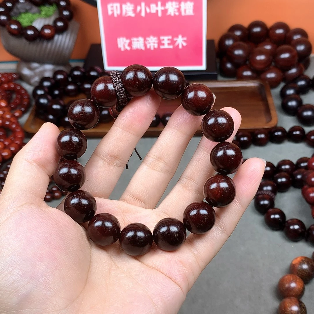 木宝阁小叶紫檀手串尺寸15mm（现货实拍）