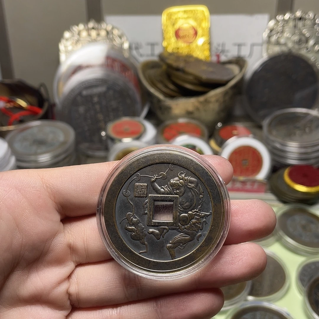 铜一物一拍 现场下单