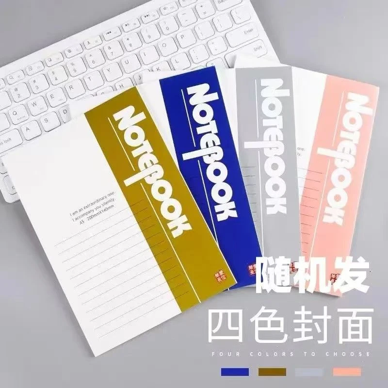 A5办公软抄专用本16张  颜色随机