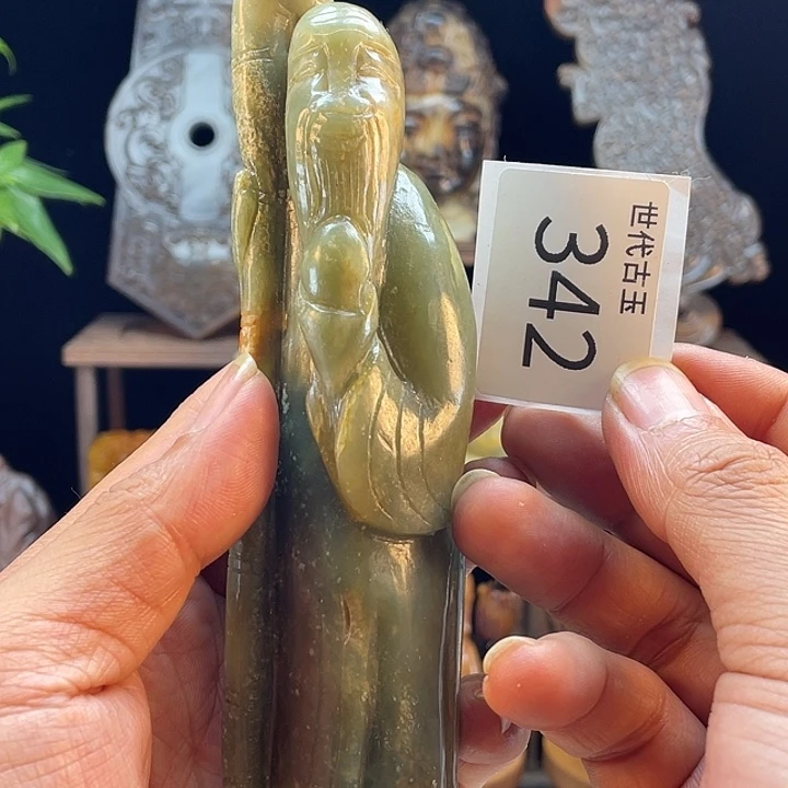 和田玉（糖玉）未镶嵌挂件