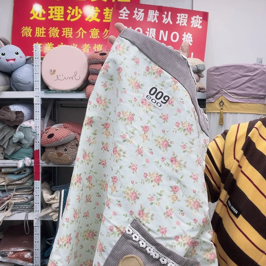 皮革我在开会你忙啥