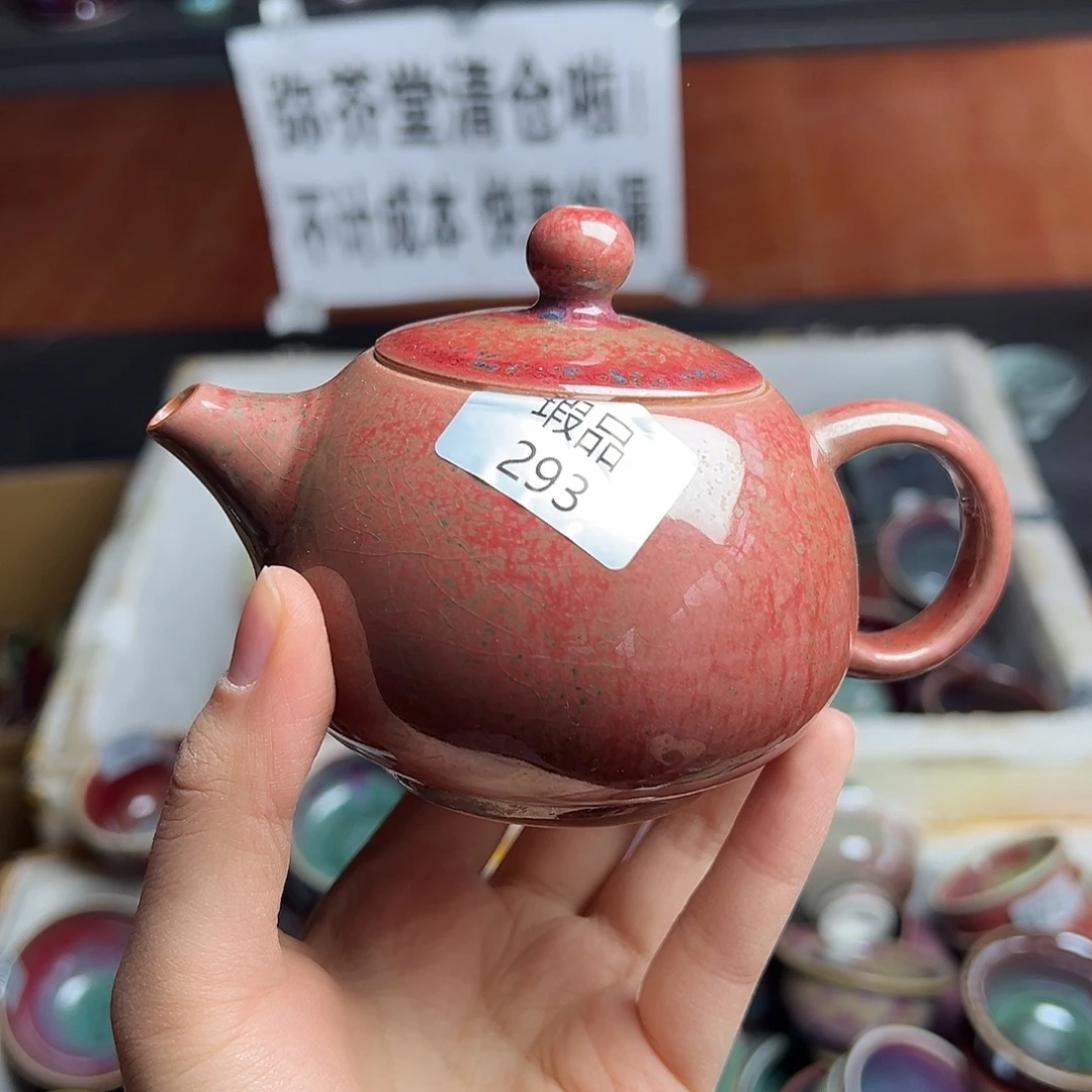 摆件陶窑口自销原矿钧瓷