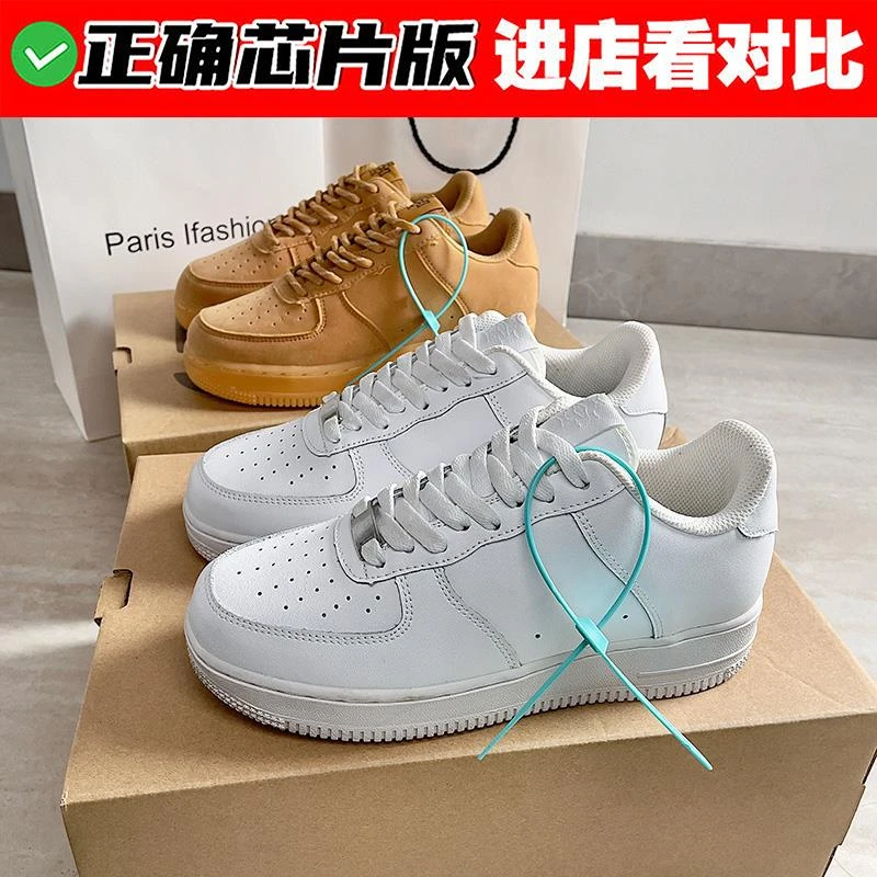 空军女鞋aj小白鞋春季2025新款蒲田运动鞋女款鞋子女ins潮牌百搭