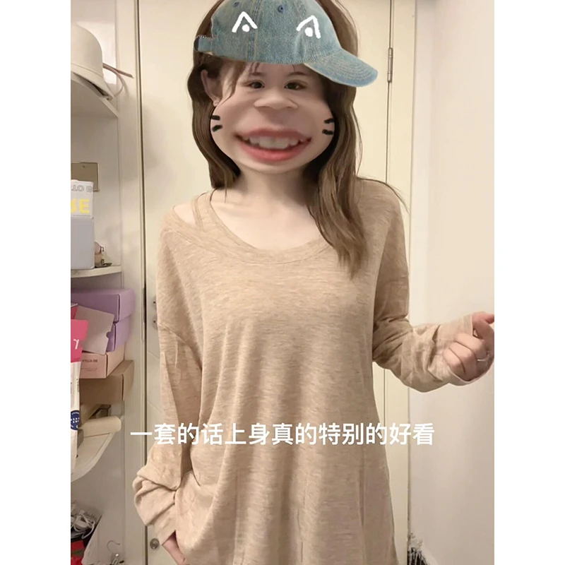 燕麦色罩衫薄纱上衣防晒衣服夏季2026新款吊带背心两件套长袖宽松