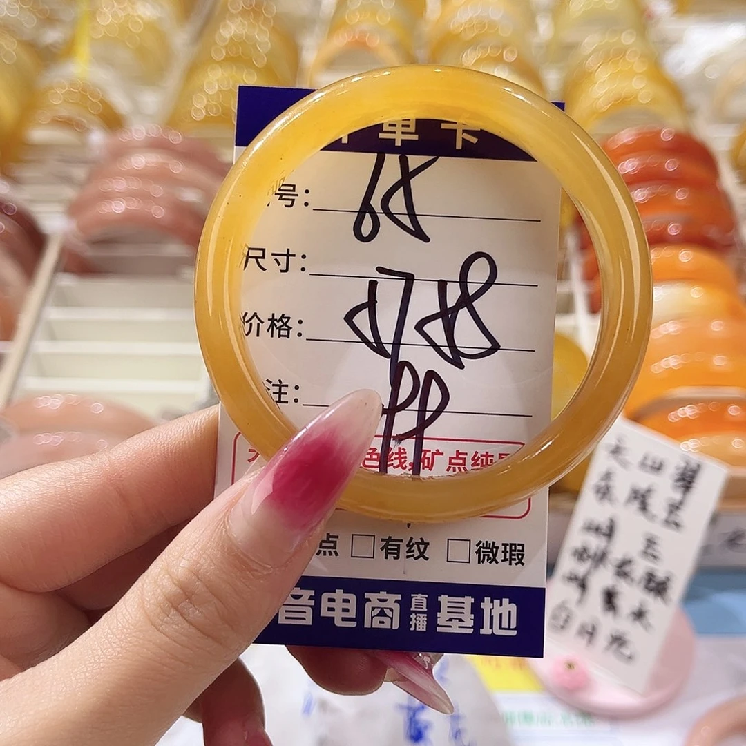 石英质玉未镶嵌手镯65