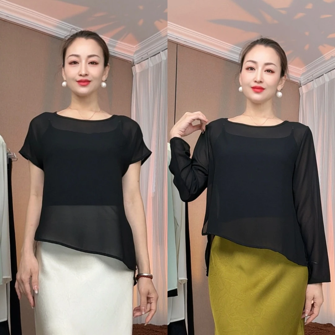 新款夏季乔其纱上衣搭配半裙薄款罩衫长袖防晒衫遮肚子